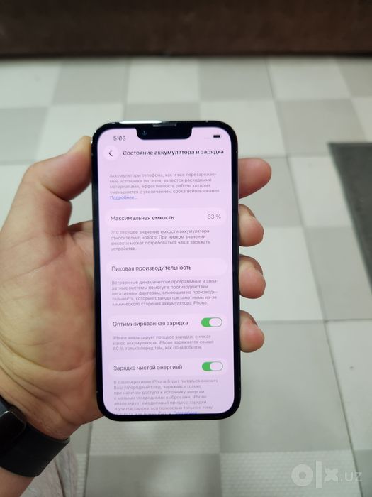 Iphone 13 pro Sim + Esim