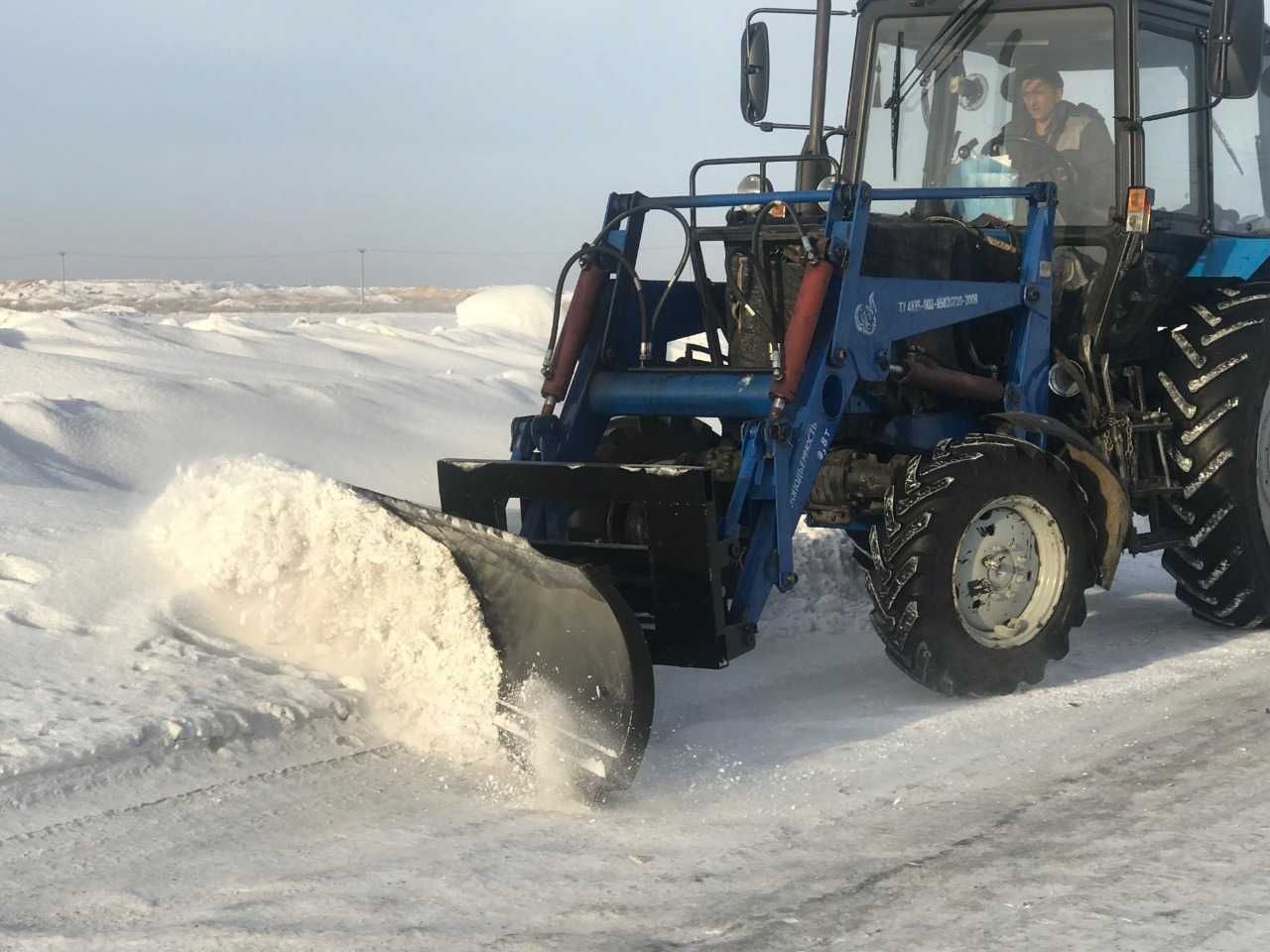 Продажа отвалов на трактора