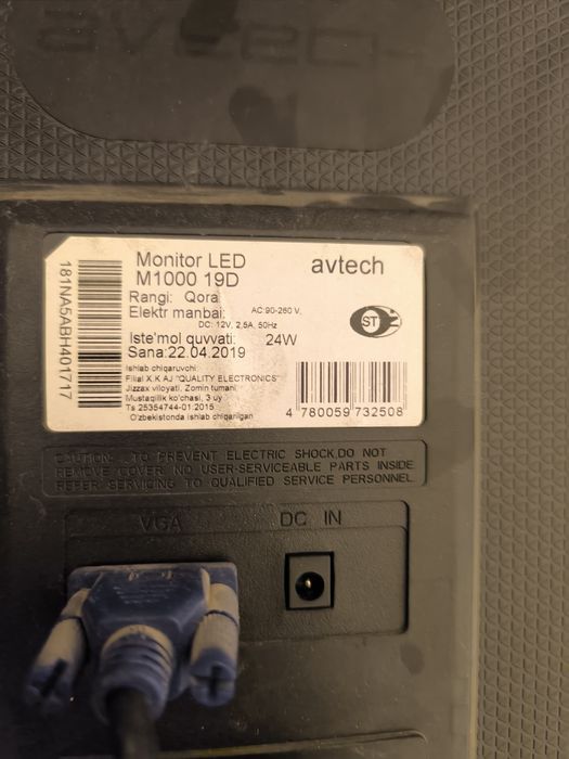 Ofis ishlari uchun kompyuter sotiladi