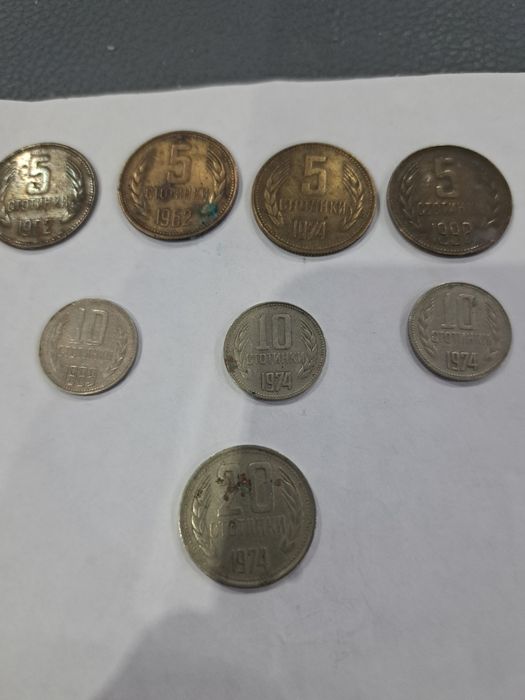 Продавам монети от соца