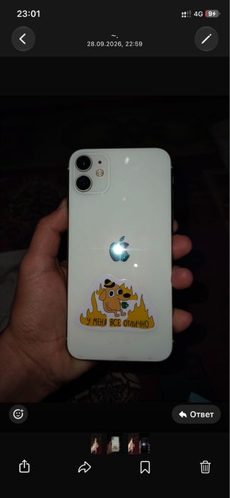 Iphone 11 памят 128ГБ