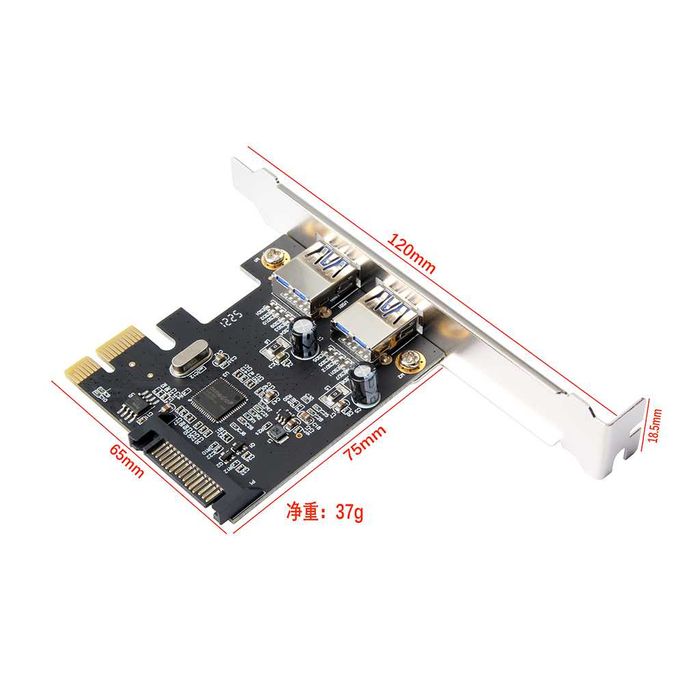 Адаптер PCI-E/USB 3,0  2 порта + SATA разъем 15pin