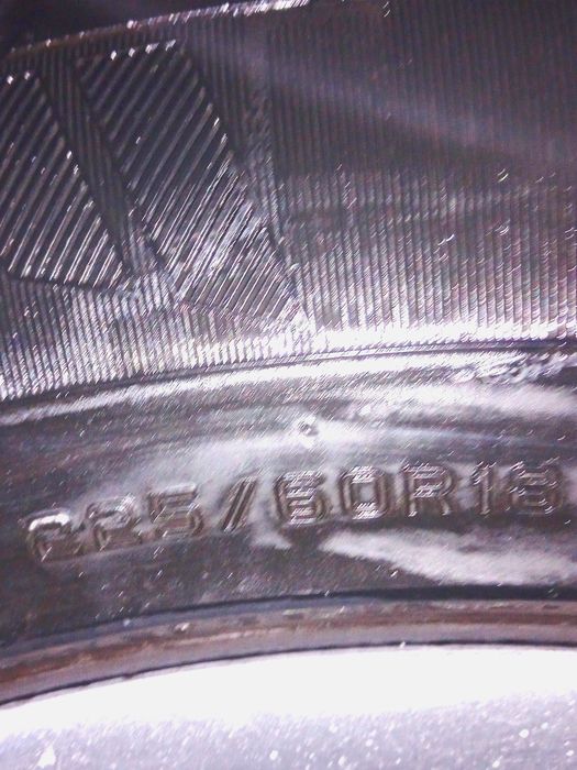 Диска балон 18 R  Каптива 2