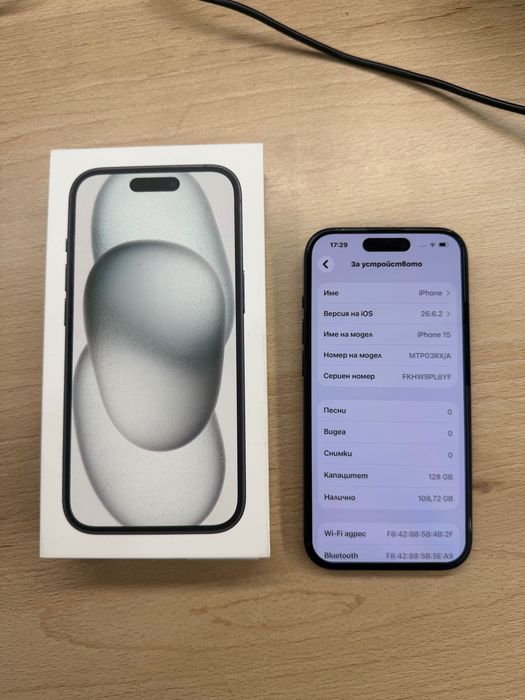 Iphone 15 Black, 128 gb
