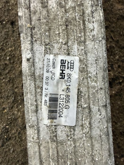 Интеркулер за Audi A5 B8 A4 Q5 ALLROAD 2009-2016 OEM
