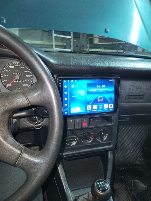 Автоэлектрик Щучинск