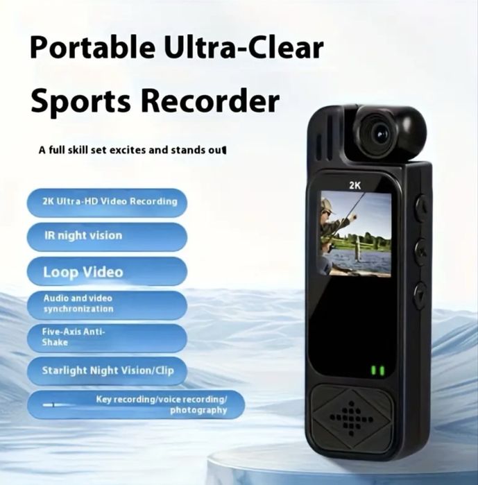 Camera de filmat Portabilă