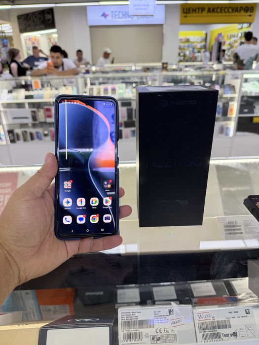 Motoorola Razr 60 5G. 256