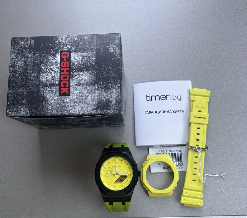 Casioak / Casio G-Shock GA-2100 Mod Electric Green/Yellow
