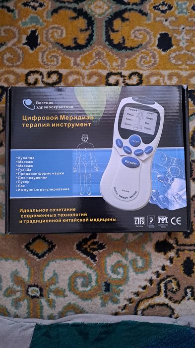 Продам,Массажёр.