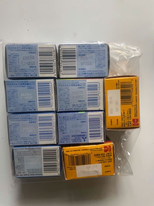 8x Mixed Vintage 35mm Film Bundle – Konica, Kodak & Mitsubishi