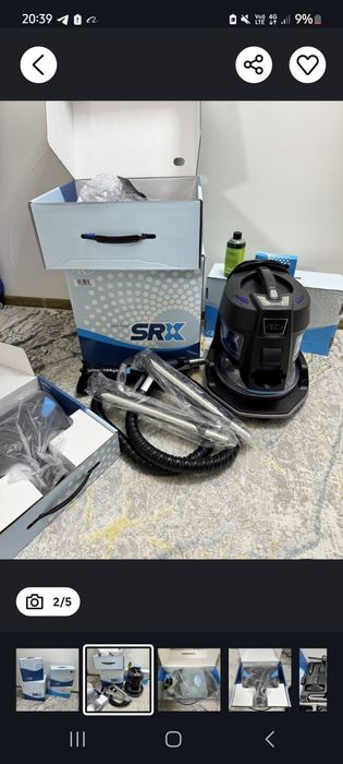 Rainbow SRX пылесос