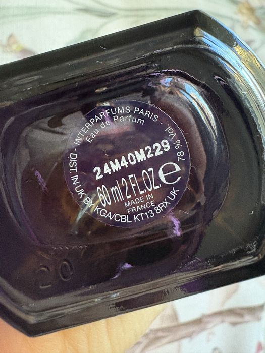 парфюм Jimmy Choo I Want Choo Forever