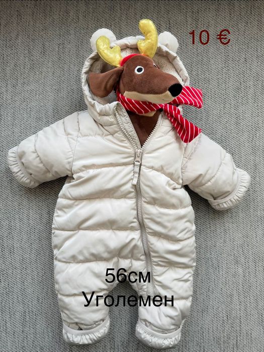 Бебешки дрешки от 1 до 3 месеца