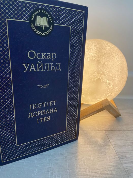 Книги в хорошем состоянии