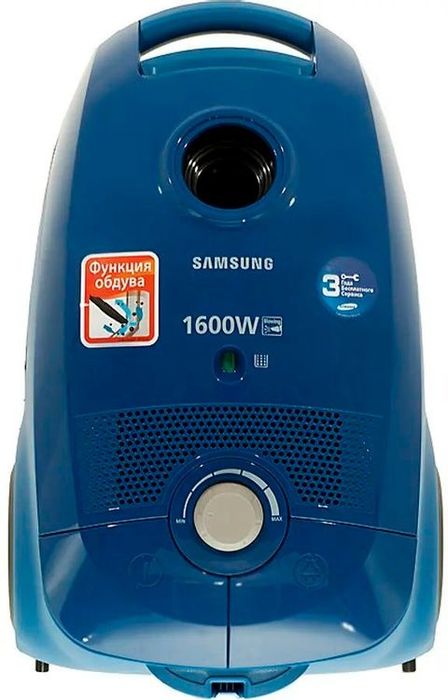 Пылесос Samsung SC5630, 1600Вт, синий