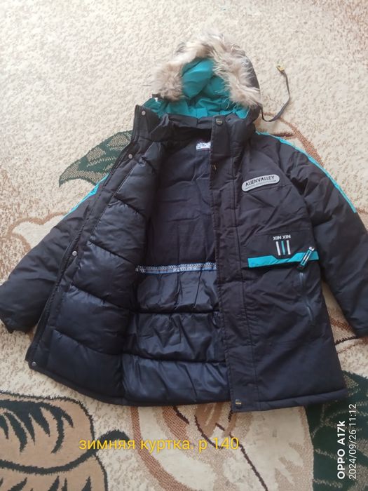 Продам куртки на мальчика
