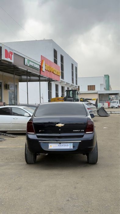 кобальт 2023 йил