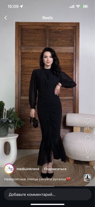 Платье на Новый Год