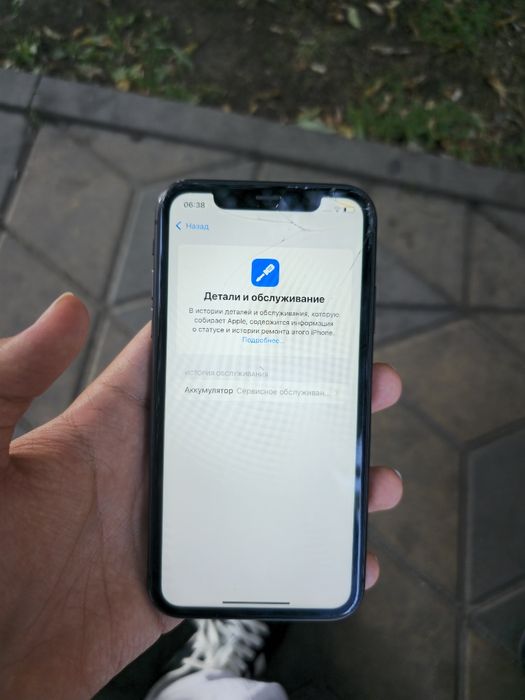 IPhone 11 128GB 73%
