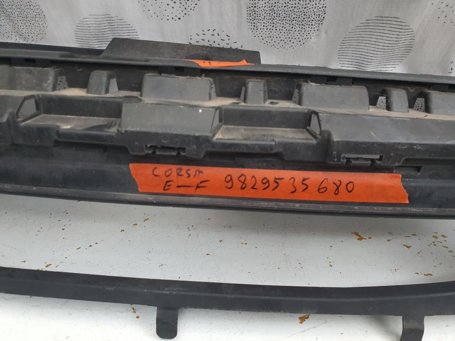 Очиларка преден панел Opel Corsa E Opel corsa F