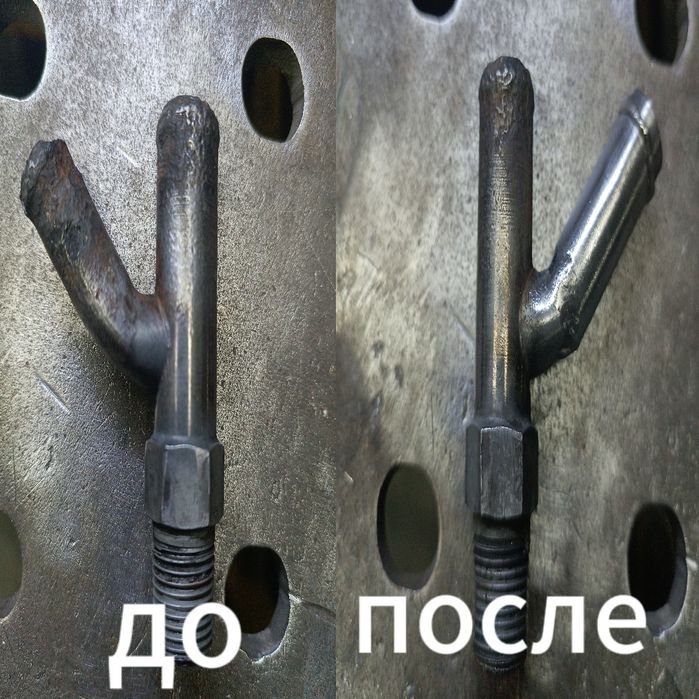 Аргонная сварка  .