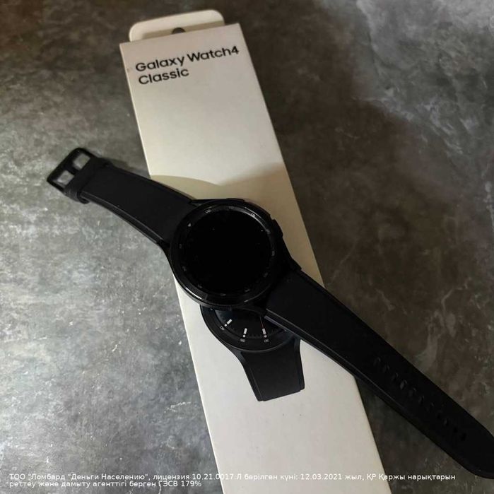 Samsung Watch 4 Classic 46mm Петропавловск Назарбаева 252 лот 980304