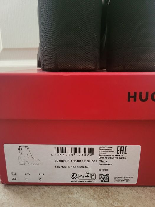 Дамски боти HUGO естествена кожа