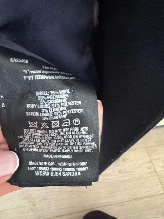 Зимни палта Ted baker