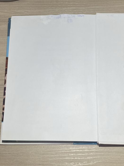 Книга КРАЕВЕДЕНИЕ 5-7 Класс