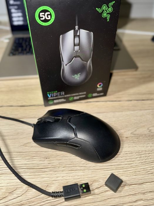Razer Viper Mouse