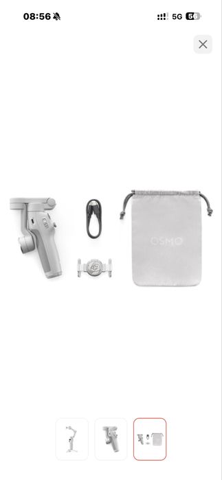 Стабилизатор DJI OSMO Mobile 7