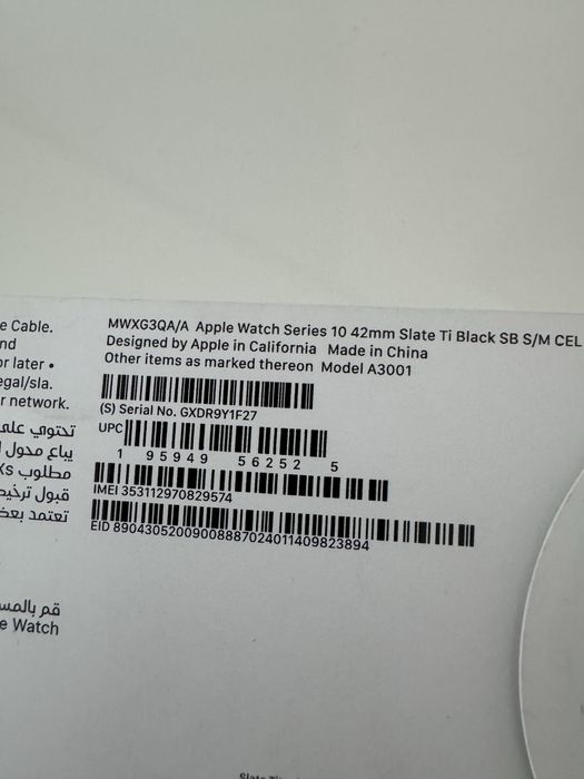 Apple Watch 42mm - Slate Titanium/Black Sapphire Celular LTE