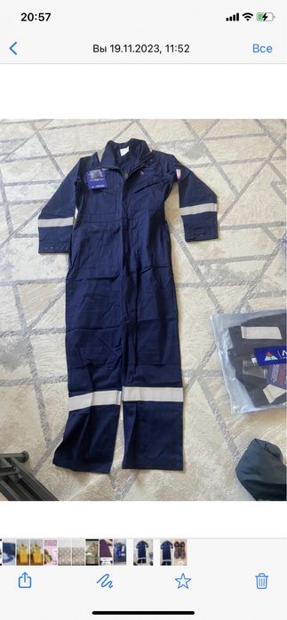 Спец костюм
