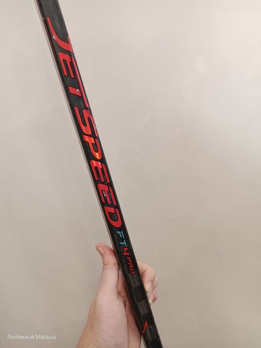 Продаю хоккейную клюшку