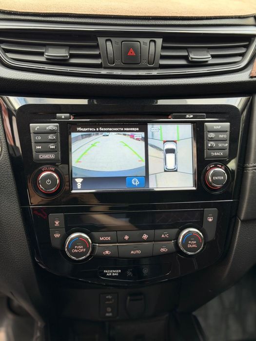 Продается Nissan X Trail 2020