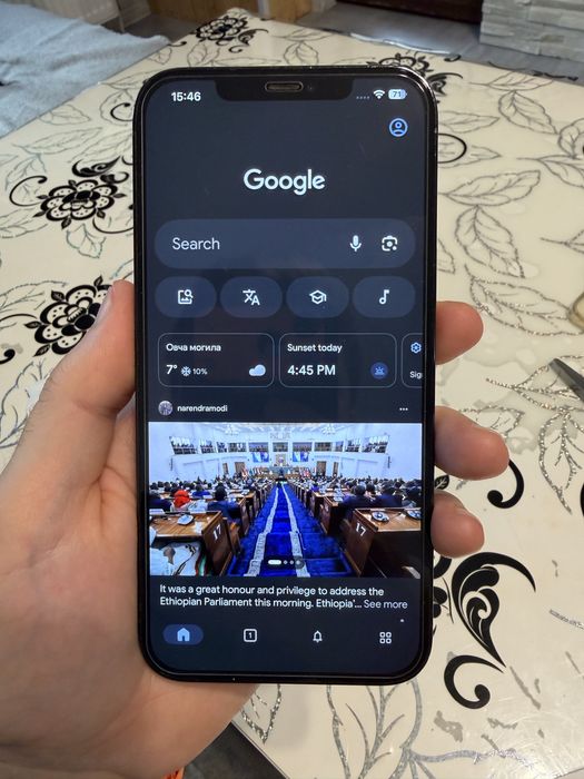 iPhone 12 Pro Max 256GB