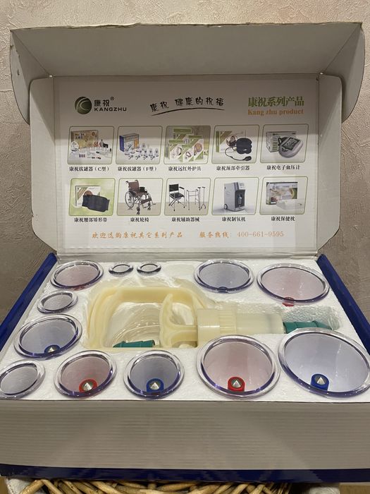 банки вакуумные