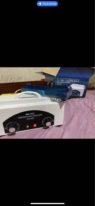 Сухожар  стерилезатор новый есть доставка по ташкену