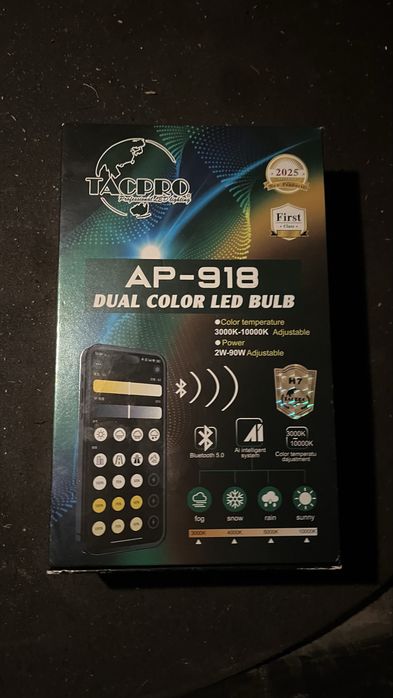 Лэд лампы TACPRO AP-918