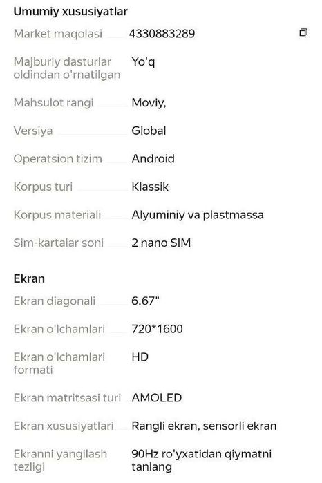 KGTEL Hello 10 Pro 4G 12/128 GB 5000A yangi pachka