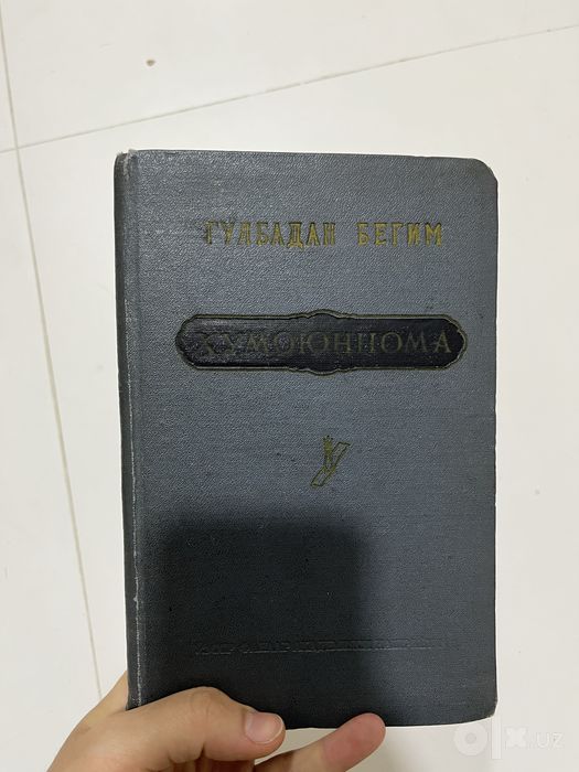 Б/у книги по 9000 сум