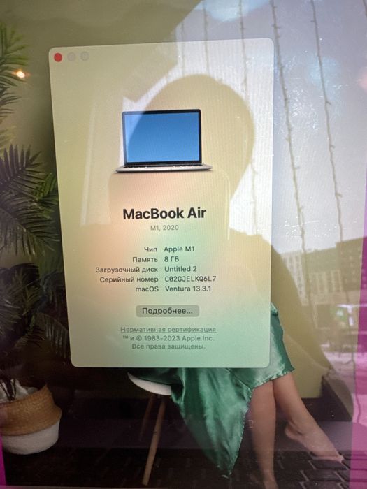 Продам макбук аир