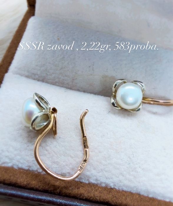 Elegantniy sergi SSSR Zavod 2,22gr 583proba