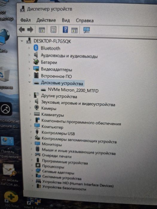 Продам ноутбук aser nitro 5