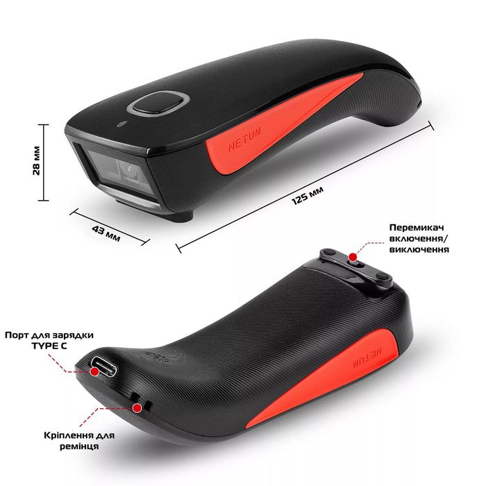 Сканер штрих кода c990 2D+bluetooth