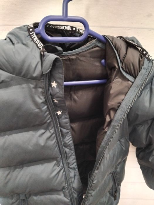 Детско зимно яке