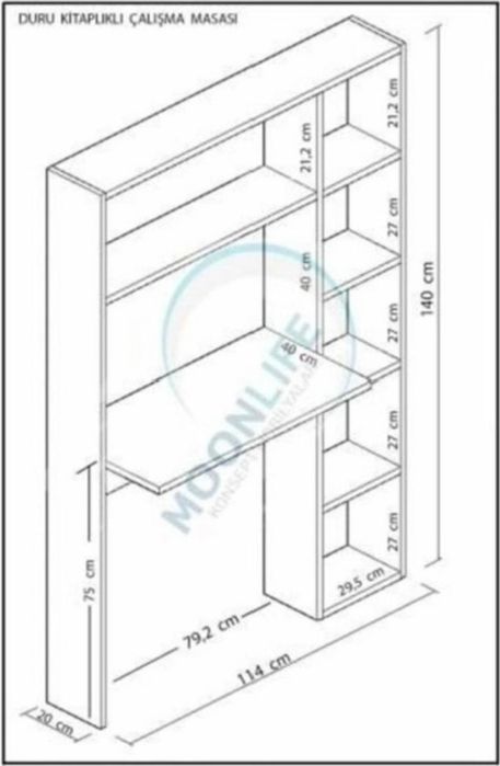 Компютеиный стол