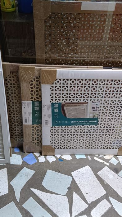 Родиаторный решётки