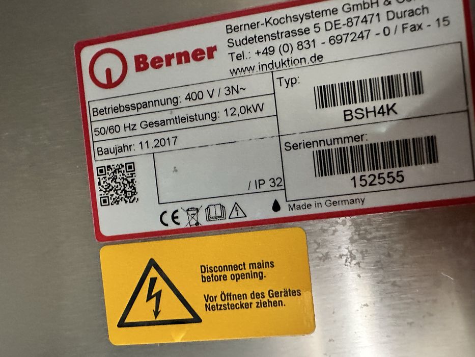 Професионални котлони (керамични)